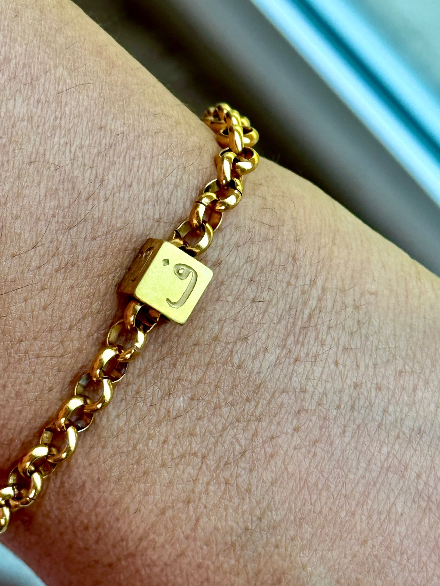 Arabic Letter Bracelet